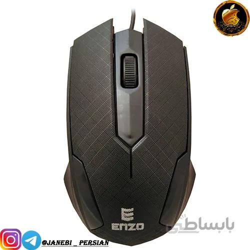 موس سیم دار ENZO 600