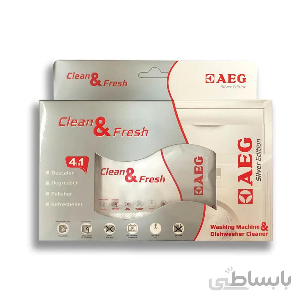 پودر جرم گیر ماشین لباسشویی و ظرفشویی آاگ (AEG)