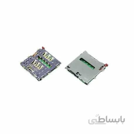 کانکتور سیم کارت گوشی سونی اکسپریا sony xperia z2