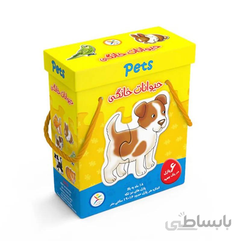 پازل حیوانات خانگی جعبه ای (ک12)