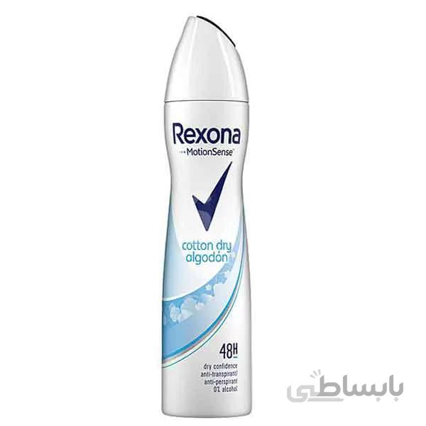 اسپری ضد تعریق زنانه رکسونا مدل Cotton Dry حجم 150 میلی لیتر ا Rexona Cotton Dry