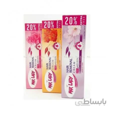 کرم موبر مکس لیدی MAX LADY پخش مکس لیدی