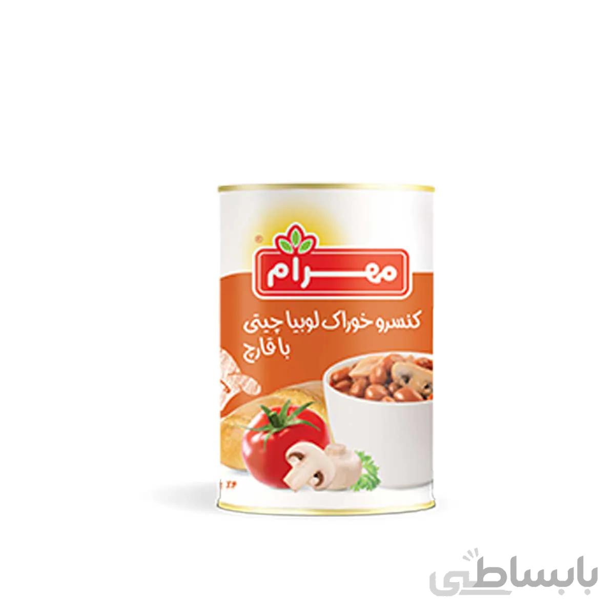 کنسرو خوراک لوبیا چیتی با قارچ مهرام مقدار 400 گرم