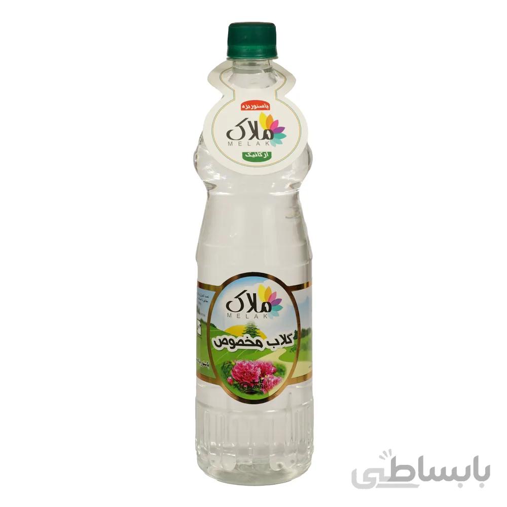 گلاب مخصوص ملاک