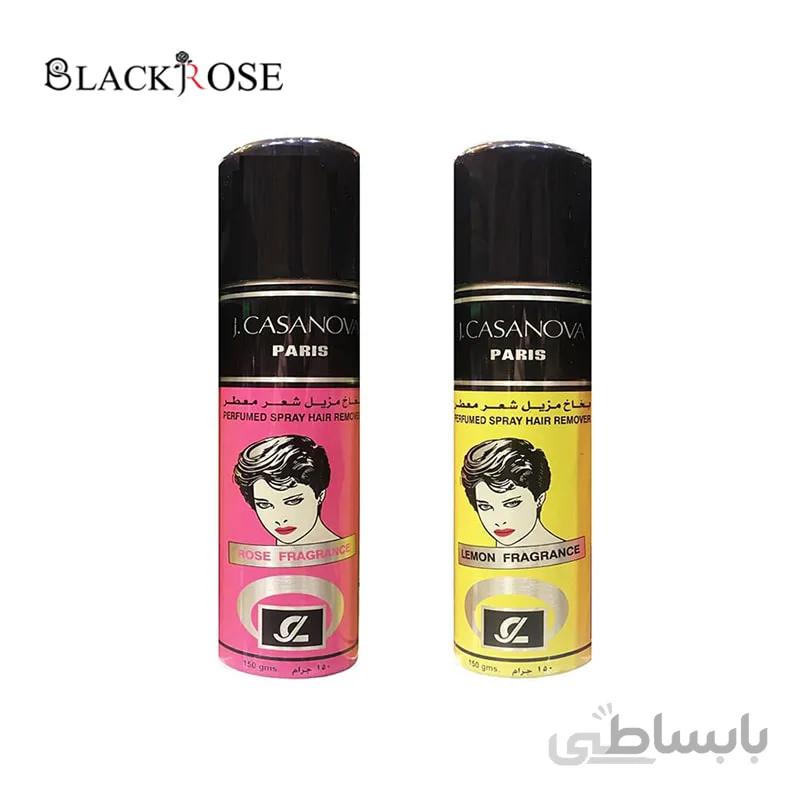 اسپری موبر بدن کازانوا با رایحه گل رز ا JCASANOVA Spray Hair Remover Perfumed Rose Fragrance