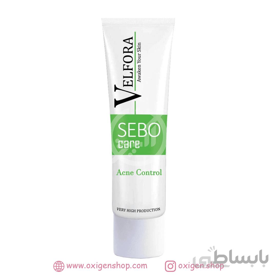 کرم ضد جوش و آکنه ولفورا ا Velfora sebo care acne control cream