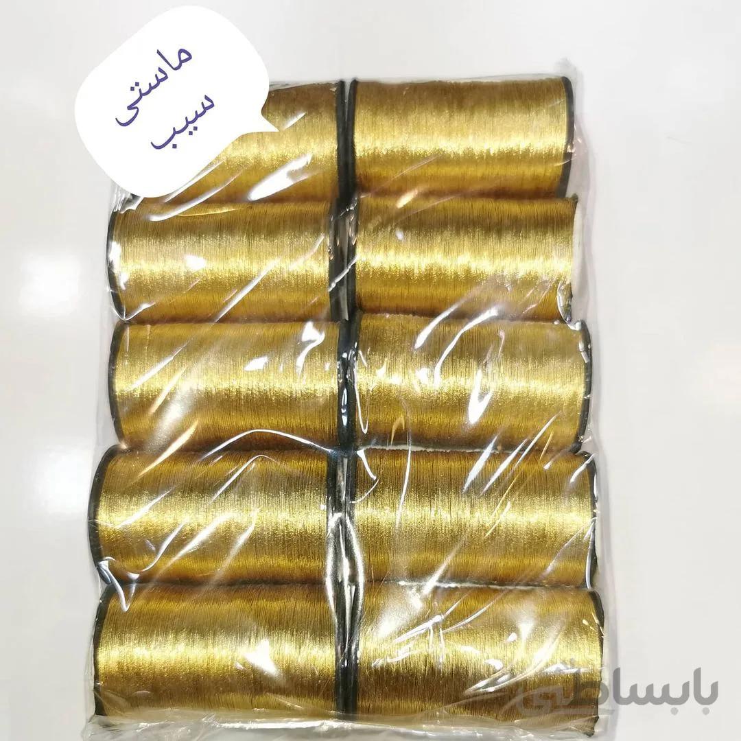نخ گلابتون ماستی سیب s105