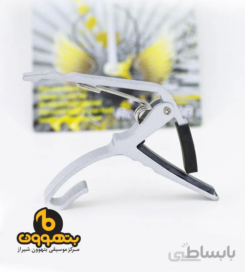 کاپو گیتار الکتریک
