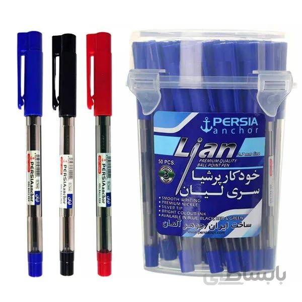 خودکار پرشیا مدل لیان