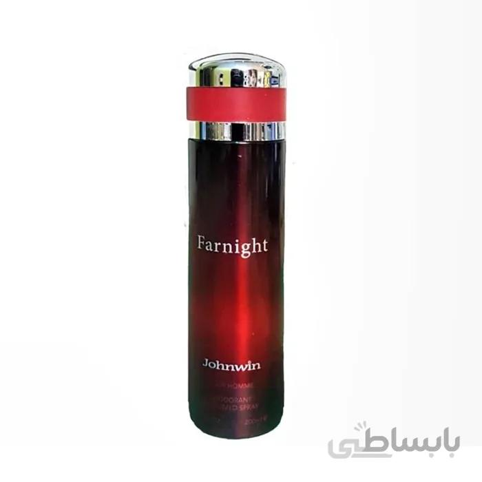 اسپری دیور فارنایت