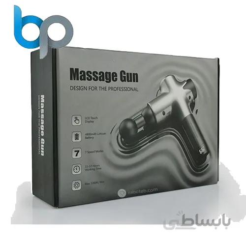 تفنگ ماساژ Star Touch