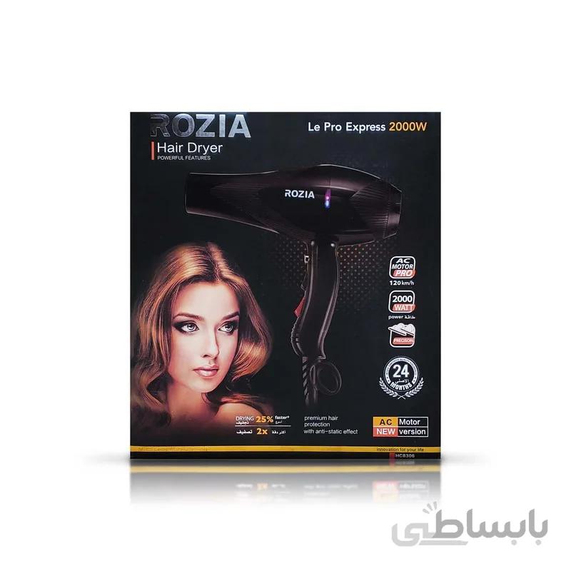 سشوار حرفه ای روزیا مدل ROZIA HC8306