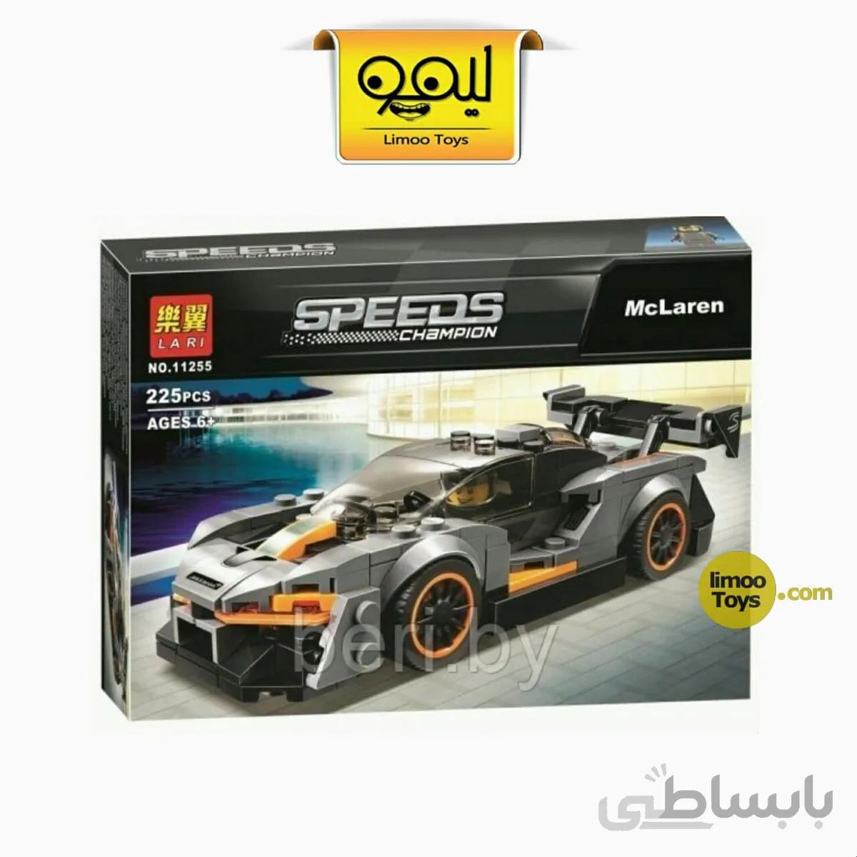 لگو Speeds champion کد 11255