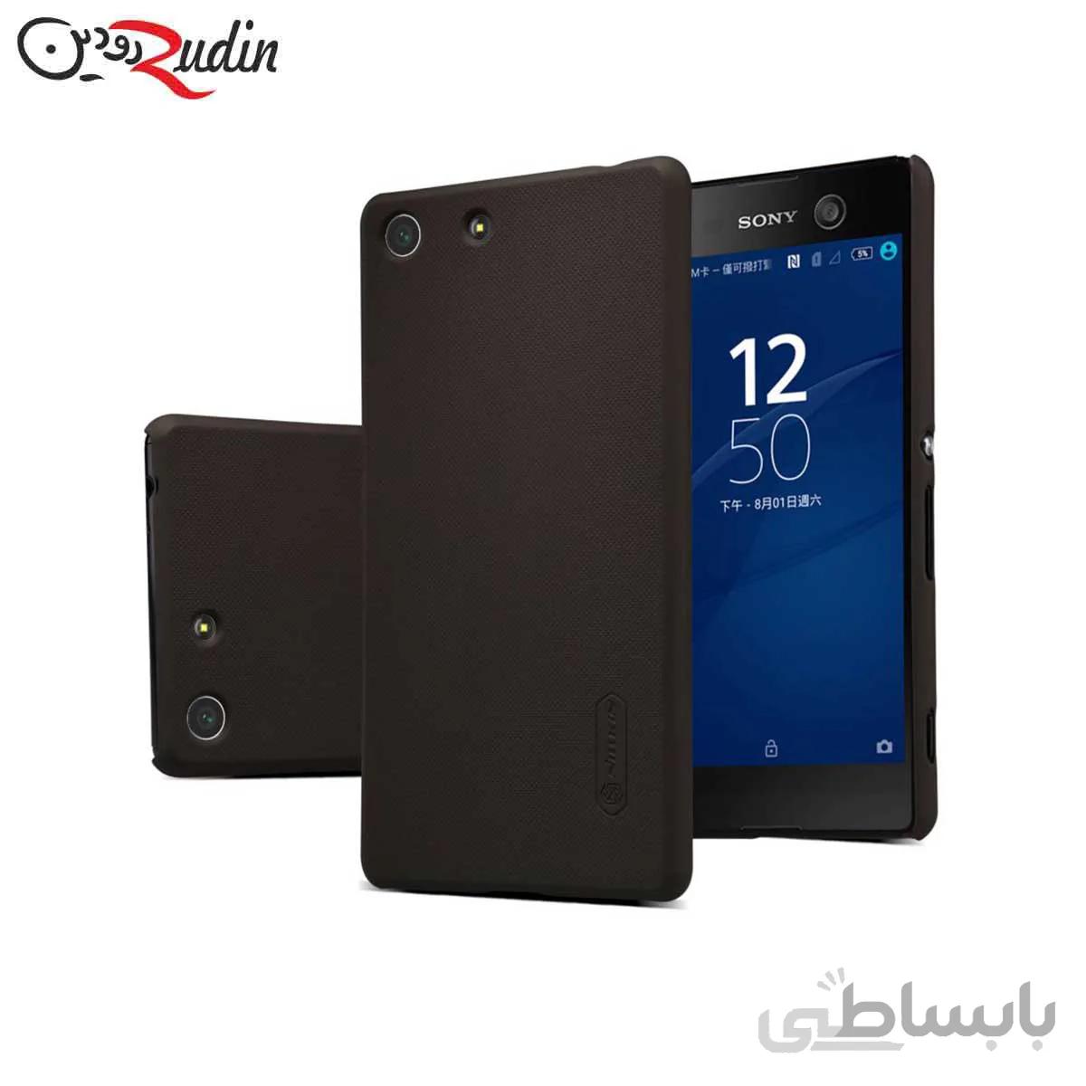 قاب محاظ نیلکین مدل Super Frosted مناسب برای گوشی مدل Sony Xperia M5 مشکی