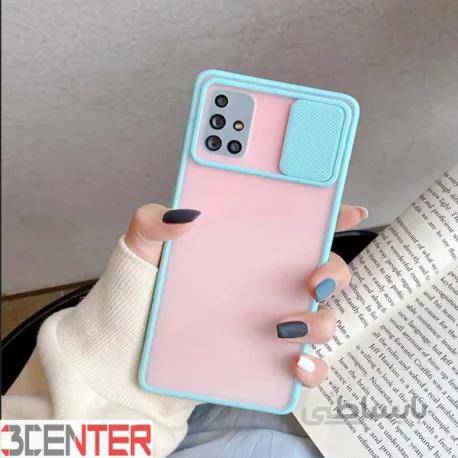 قاب محافظ لنز دار Lens Slider Case For Samsung Galaxy A51