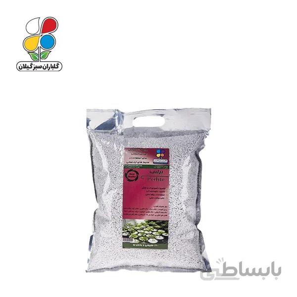پرلیت دانه متوسط سایز 5-3 میل وزن 500 گرمی