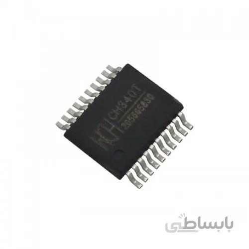 آی سی مبدل USB به سریال CH340T