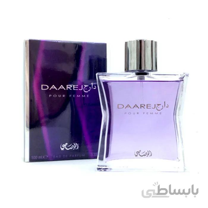 ادکلن دارج DAAREJ رساسی زنانه 100 میل