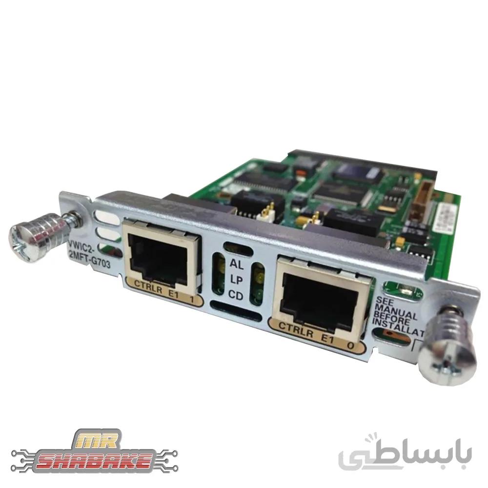 ماژول شبکه سیسکو مدل VWIC2-2MFT-G703 ا Cisco VWIC2-2MFT-G703 Network Module
