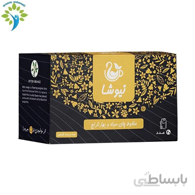 چای سیاه بهارنارنج نیوشا
