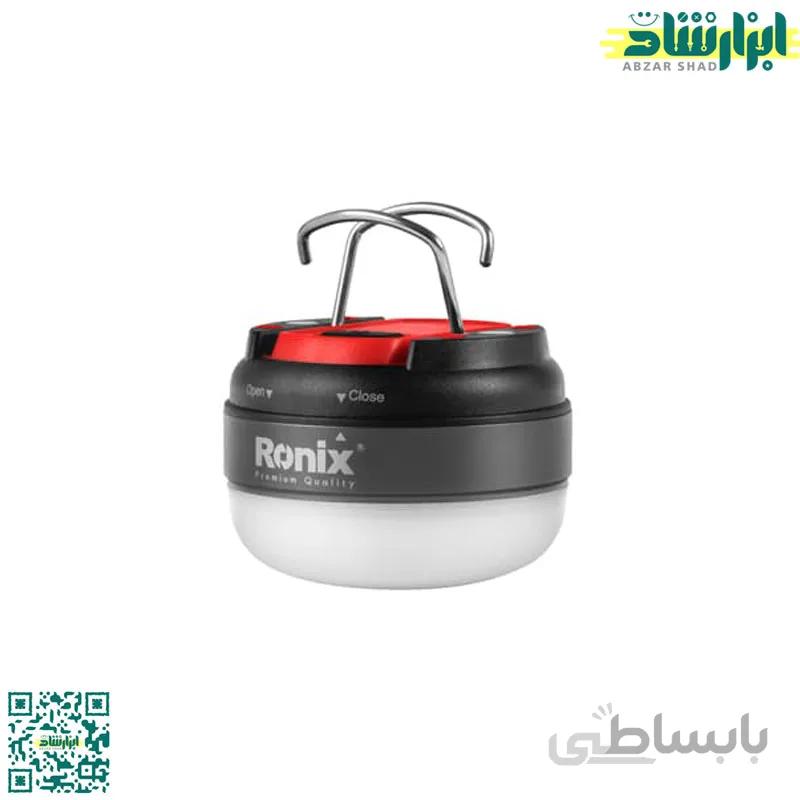 چراغ گرد آهنربایی رونیکس مدل RH-4271
