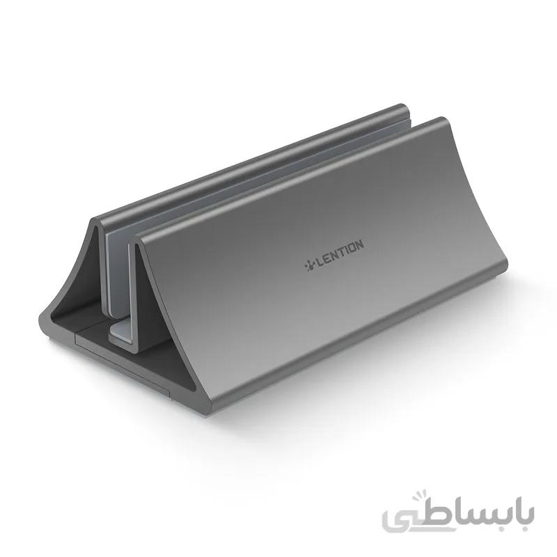 پایه نگهدارنده آلومینیومی LENTION مدل LS1