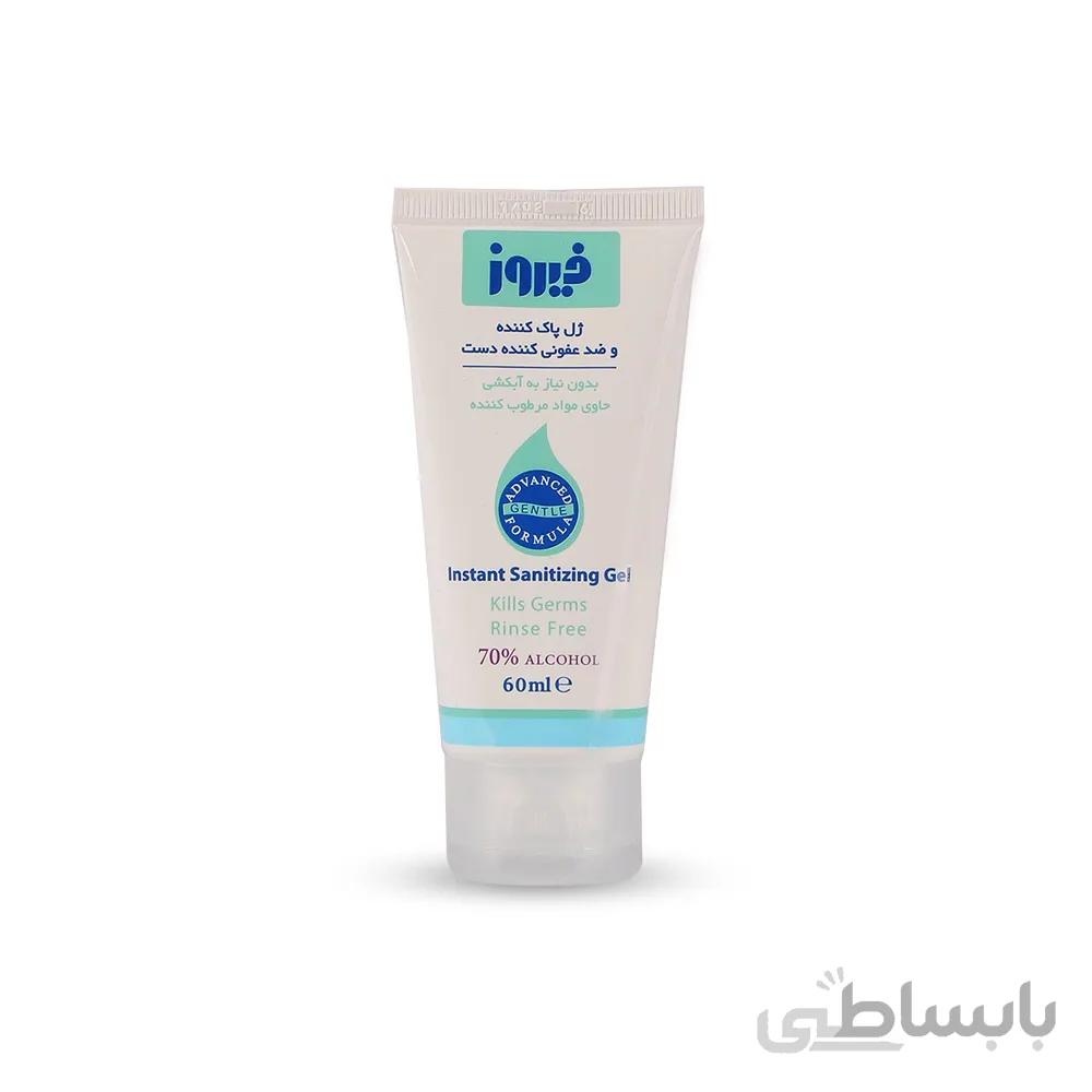 ژل ضدعفونی کننده دست فیروز – 60 میلی لیتر