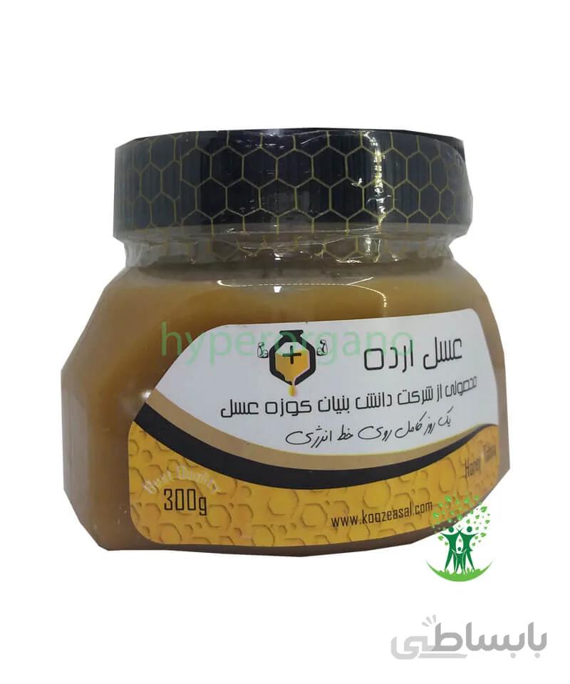 عسل ارده 300 گرمی کوزه عسل