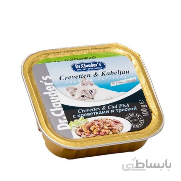 ووم گربه با طعم میگو و ماهی دکتر کلودرز – Crevetten & Kabeljau