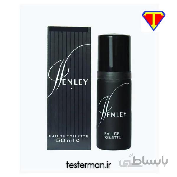 ادو تویلت میلتون لوید Henley ا Milton Lloyd Henley Eau de Toilette
