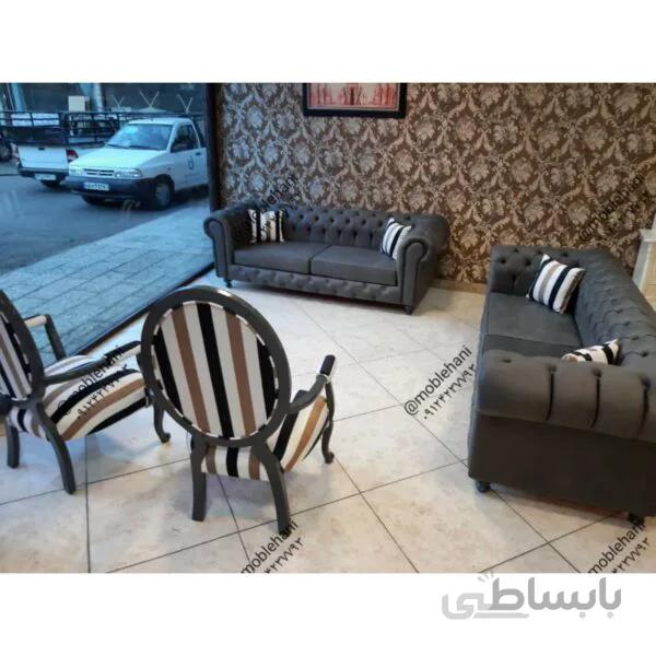 مبل چستر نیو چستر
