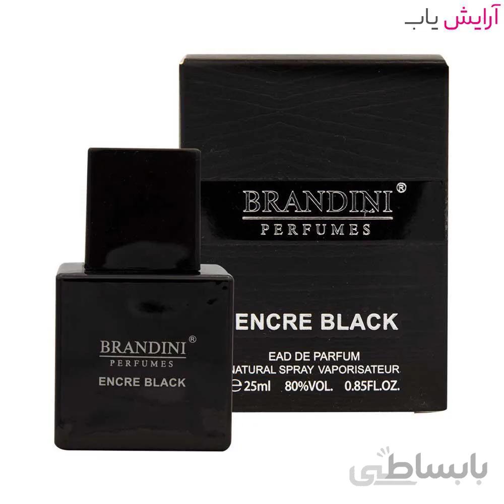 عطر مردانه جیبی Encre Black برندینی 25 میلی لیتری ا -