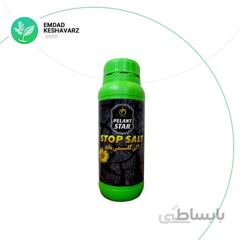 کود آلی کلسیمی مایع یک لیتری پلنت استار