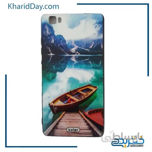 کاور گوشی HUAWEI P8 Lite کد h100240