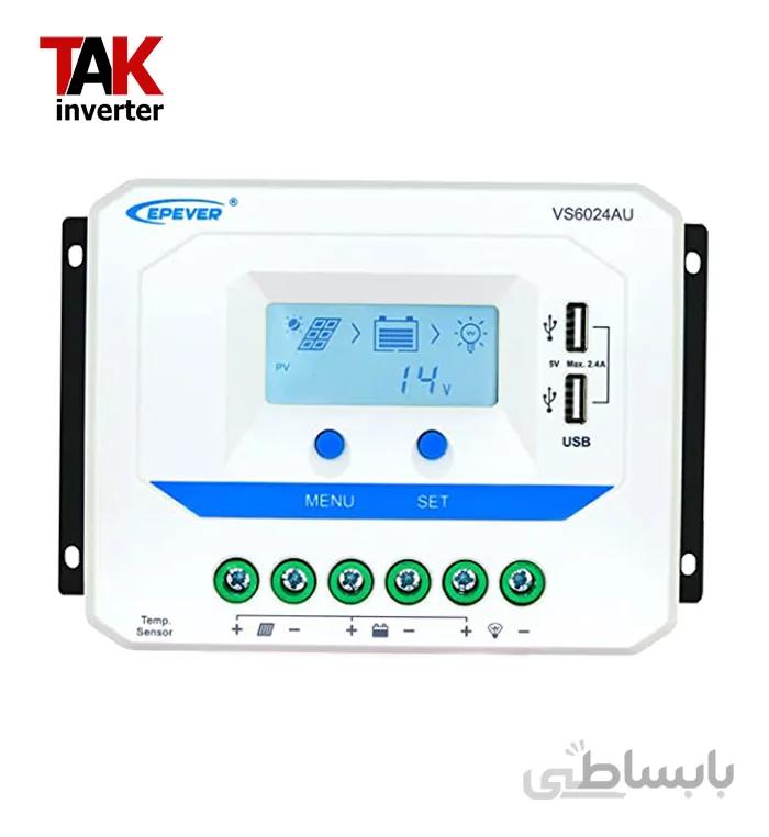 شارژ کنترلر خورشیدی 60 آمپر EPsolar / Epever pwm VS6024AU ا charge controller 45A/h 12/24v Auto Epsolar PWM VS4524BN series