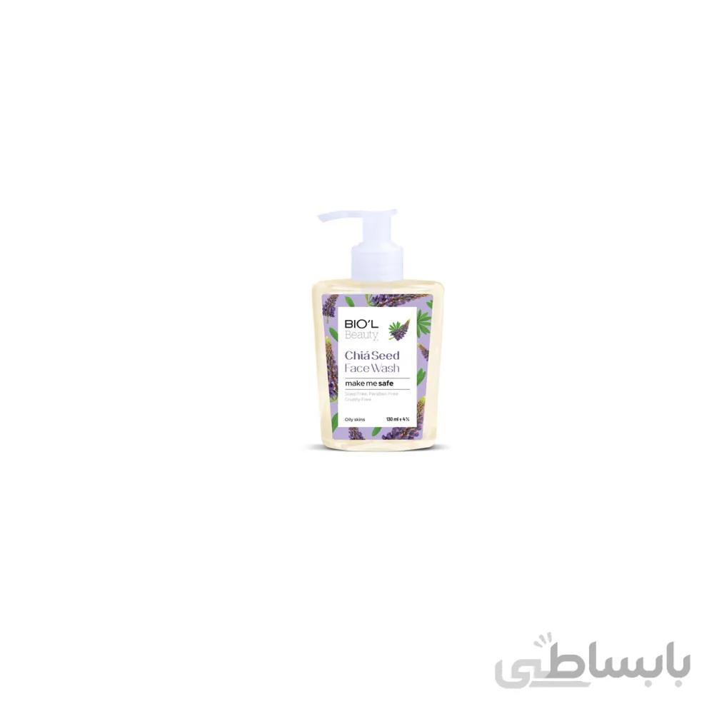 ژل شستشو صورت بیول مدل CHIA SEED حجم 130 میلی لیتر
