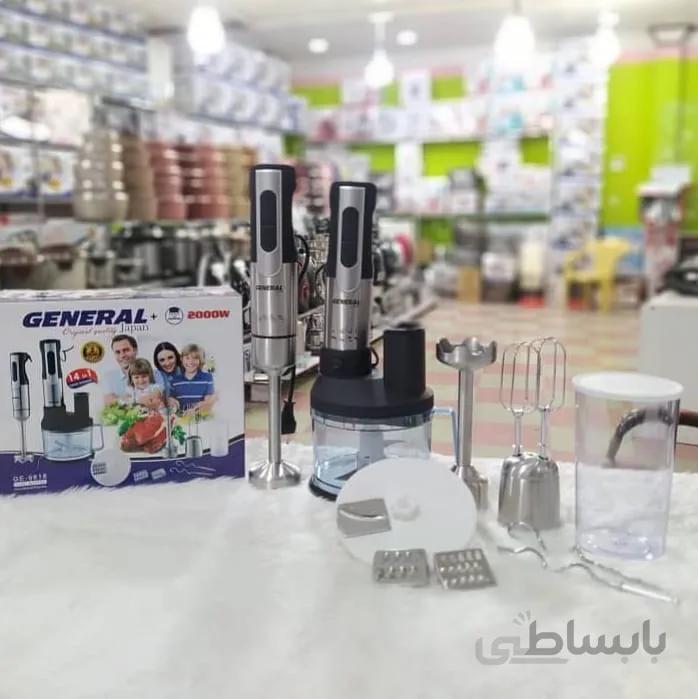 گوشت کوب برقی ۱۴کاره جنرال مدل ۹۸۱۸