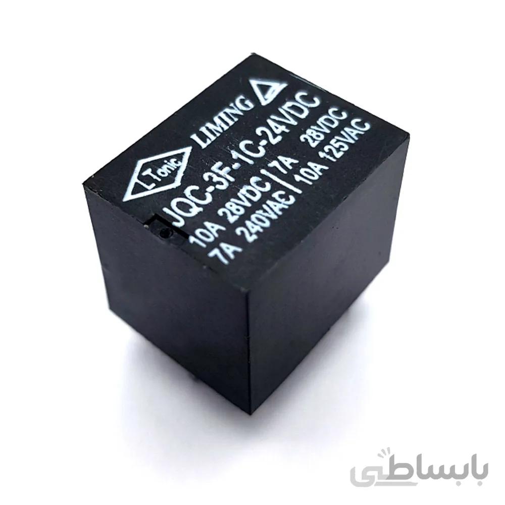رله LIMING JQC-3F-1C 24V-7A