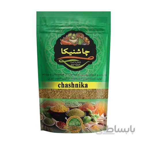 گرانول زیره سبز چاشنیکا 100 گرم