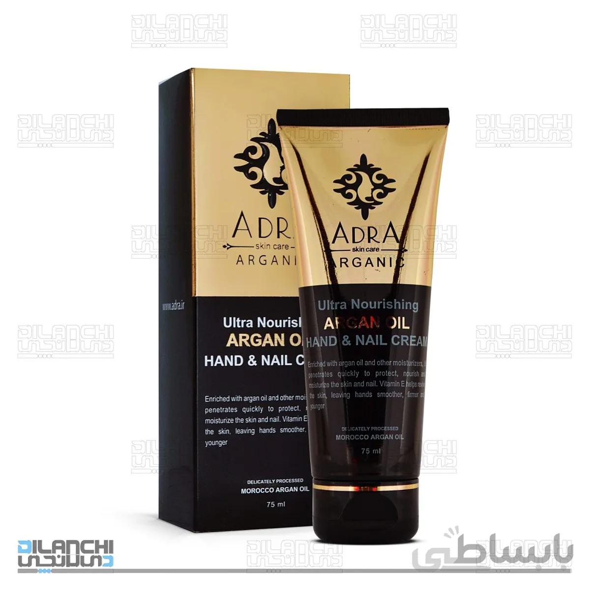 کرم مرطوب کننده دست و ناخن آدرا حاوی روغن آرگان حجم 75 میلی لیتر