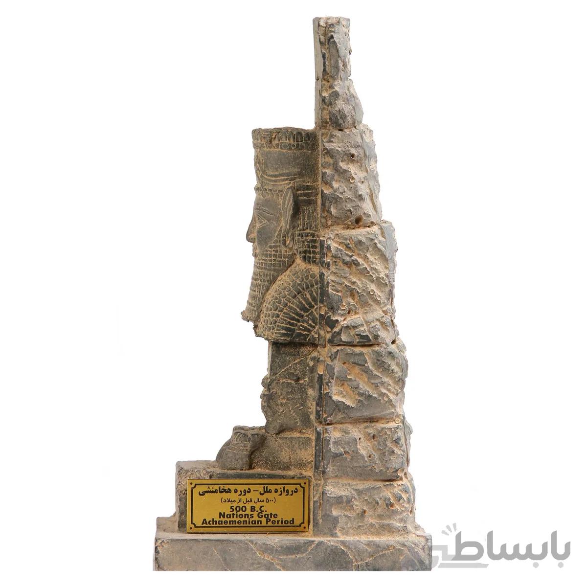 مجسمه تندیس و پیکره شهریار مدل شیر مخروبه دروازه ملل کد MO1180