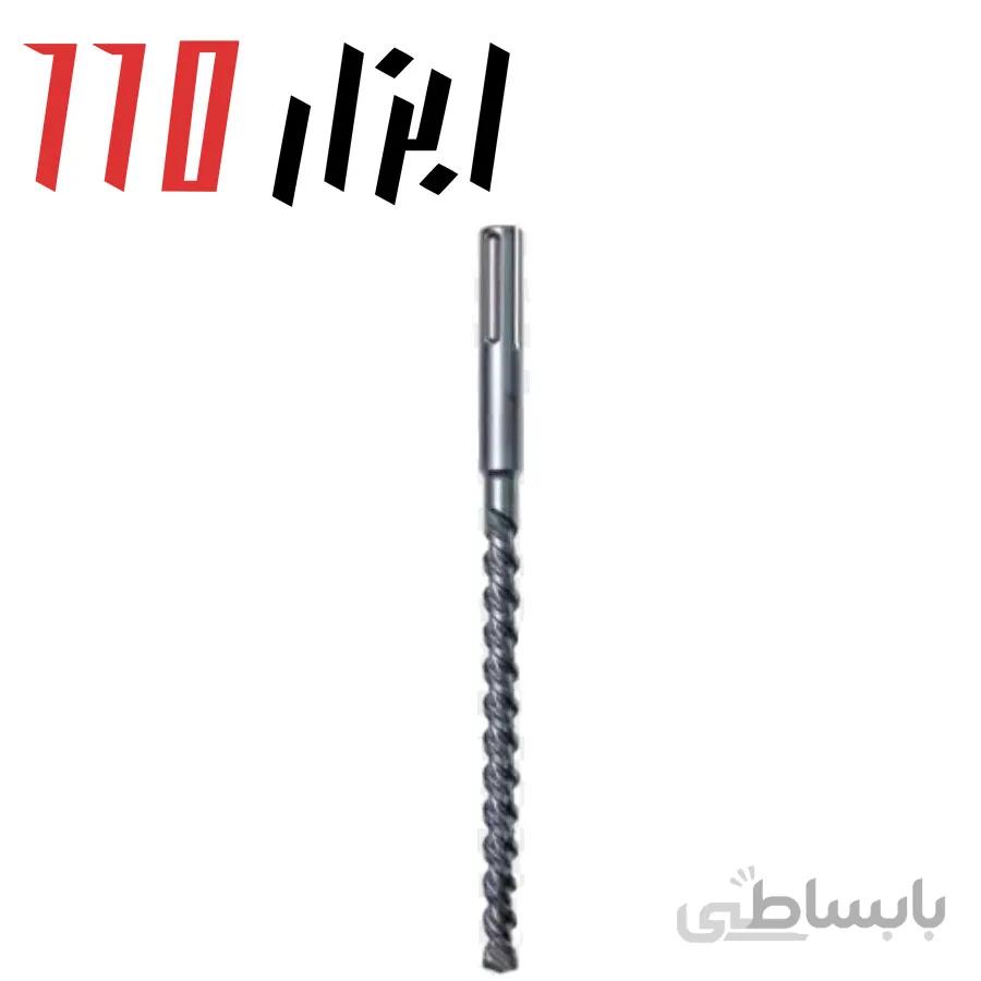 مته بتن کن چهار شیار طول 46 سانتیمتر سایز 24