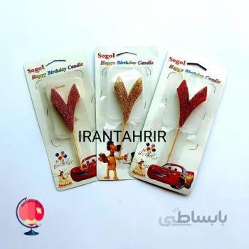 شمع تولد عدد 7 فارسی
