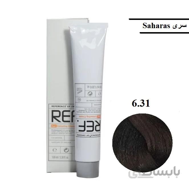 رنگ مو رف ۶٫۳۱ بلوند صحرایی تیره