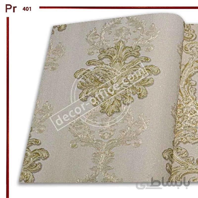 کاغذ دیواری داماسک Pr 401 ا Damask wallpaper Pr 401