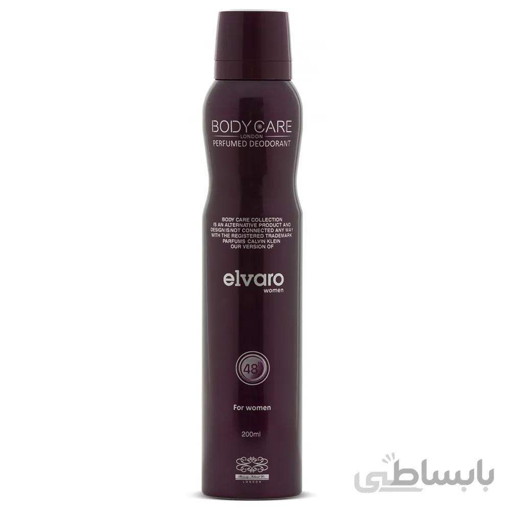 اسپری دئودورانت زنانه بادی کر Elvaro ا Body Care Elvaro Body Spray For Women