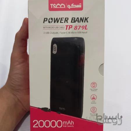 پاوربانک 20هزار تسکو