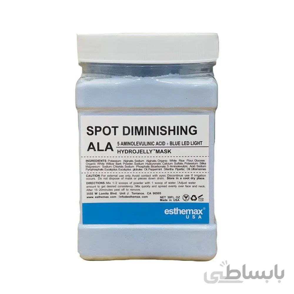 ماسک هیدروژلی پتاسیم آلژینات برند استیمکس