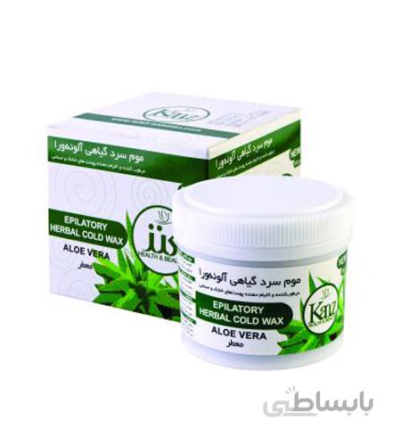 موم گیاهی آلوئه ورا 300 گرمی کنز