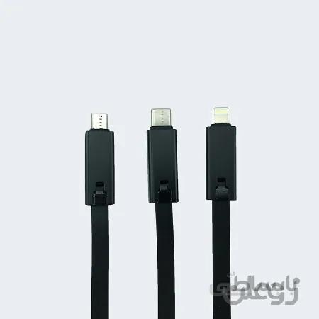 کابل قیچی شونده
